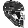 All-Star Adult System 7 MVP2500 Catcher's Helmet - Black