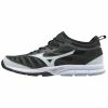 Mizuno Men's Players Trainer 2 - Black White