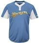 Majestic IY83-I383 MLB Premier Eagle 2-Button Jersey - Brewers